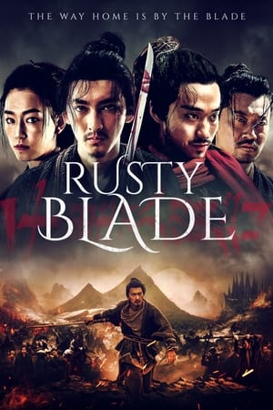 Rusty Blade (2022) Hindi Dual Audio – 480p