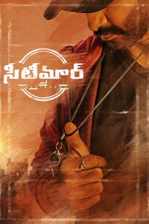 Seetimaarr 2021 (Hindi – Telugu) Dual Audio – 480p